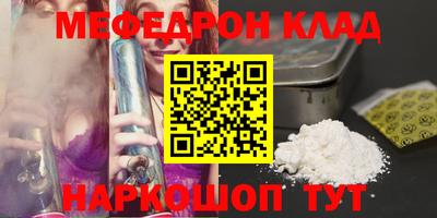 хмурый Ливны