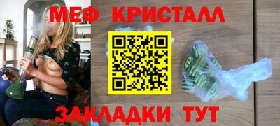 хмурый Ливны