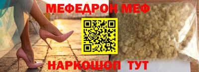 синтетический гашиш Лесосибирск