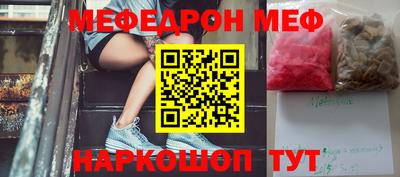 синтетический гашиш Лесосибирск