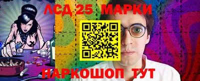 бутират Кумертау