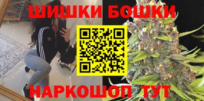 хмурый Ливны