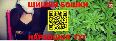 хмурый Ливны