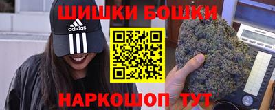 меф Ликино-Дулёво