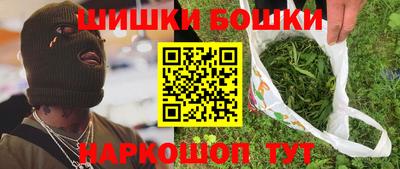 синтетический гашиш Лесосибирск