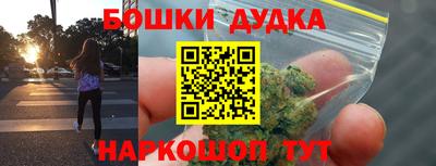 хмурый Ливны