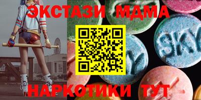мдпв Кулебаки