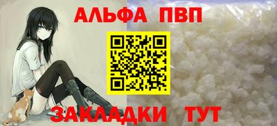 хмурый Ливны