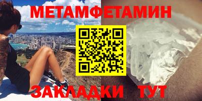 хмурый Ливны