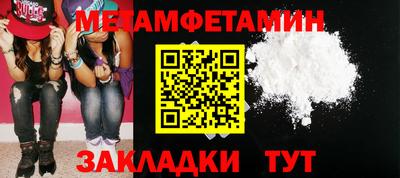 хмурый Ливны