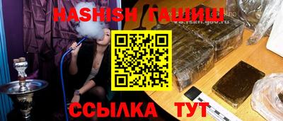 хмурый Ливны