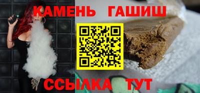 меф Ликино-Дулёво