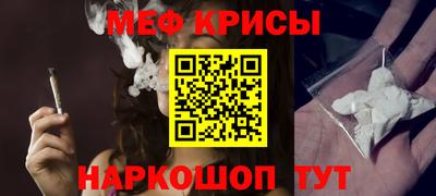 синтетический гашиш Лесосибирск